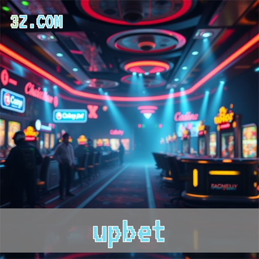 Explorando a Seção Confiavel do Site upbet com Segurança